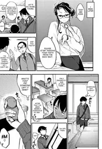 [Rocket Monkey] Primal [English]