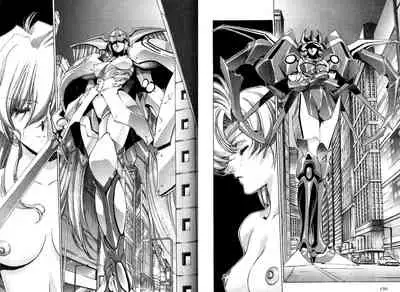 [Urushihara Satoshi, Yoshimoto Kinji] Yuukyuu Mokushiroku Eidoron Shadow volume 2 [Chinese]