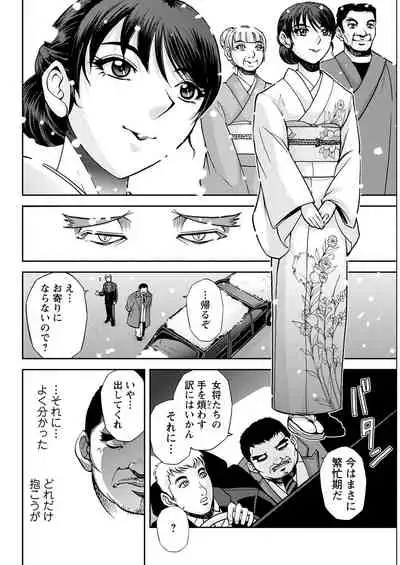 Action Pizazz 2022-07 [Digital]