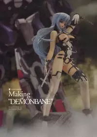 Kishin_Houkou_Demonbane_Visual_Fan_Book