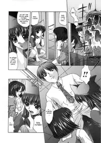 [Umihara Minato] Saikyou Rape - Ch.1-9 [English][desudesu]