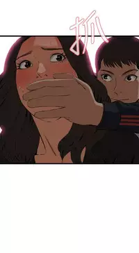 Take a Peek 偷窥 Ch.39~57 [Chinese]中文