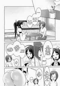 [Chinbotsu] Naho of the Onahole [ENG]