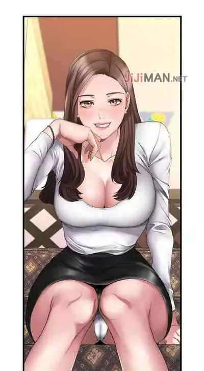 【周五连载】我的好友太超过!(作者:揮羚羊&金鈕扣) 第1~28话