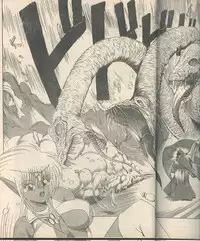 Candy Time 1992-05 [Incomplete]