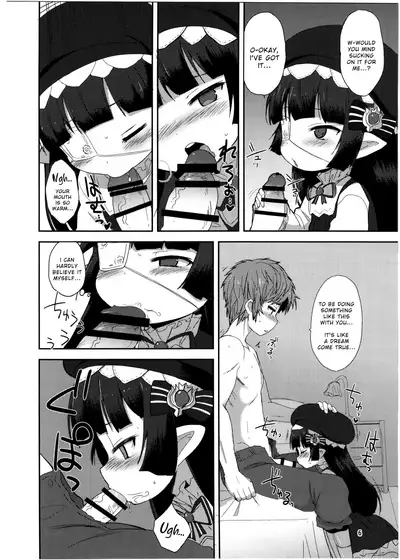 Nayamashi no Mousou Shoujo