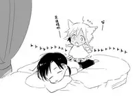 [Mogetama (Tanakamori Yokota)] Tabunkitto, Ashita no Nazunawa [Chinese] [theoldestcat汉化] [Digital]