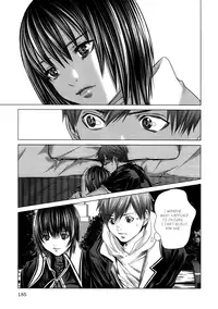 [Miyazaki Maya] Holy Knight 1 [English] [Simhauu]