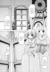 [Minakonami] Futanari Androgynous [English]