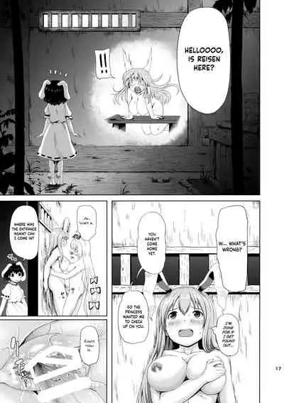 Osase no Inaba | Slutty Inaba