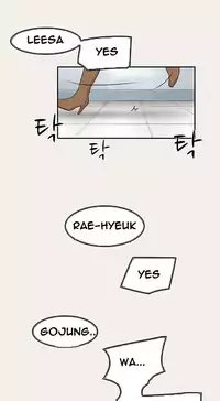 Double Date Ch.1-17 (English) (Ongoing)