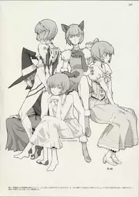 [Gadget koubou(A-10)] When You Wish upon a Star (Gunparade March)