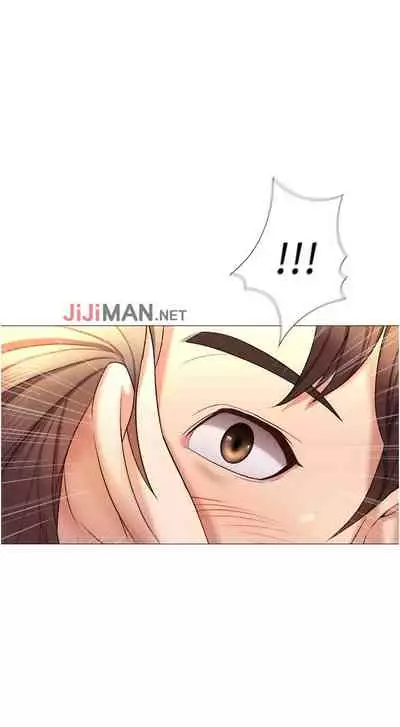 【周一连载】女儿闺蜜都归ME（作者：推亮&色皮林） 第1~35话