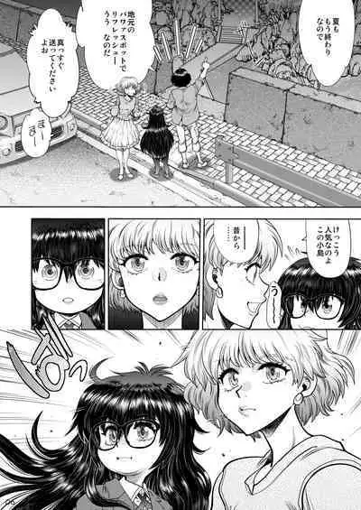 Synchronous Virgin 2 01