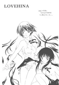 (C60) [Purin Yokochou (Ouka Sushi)] BUKKOMI PURINDONBURI (Gunparade March, Kanon)