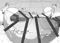 (Futaket 14) [Inu Teikoku (Mura)] Makon 3