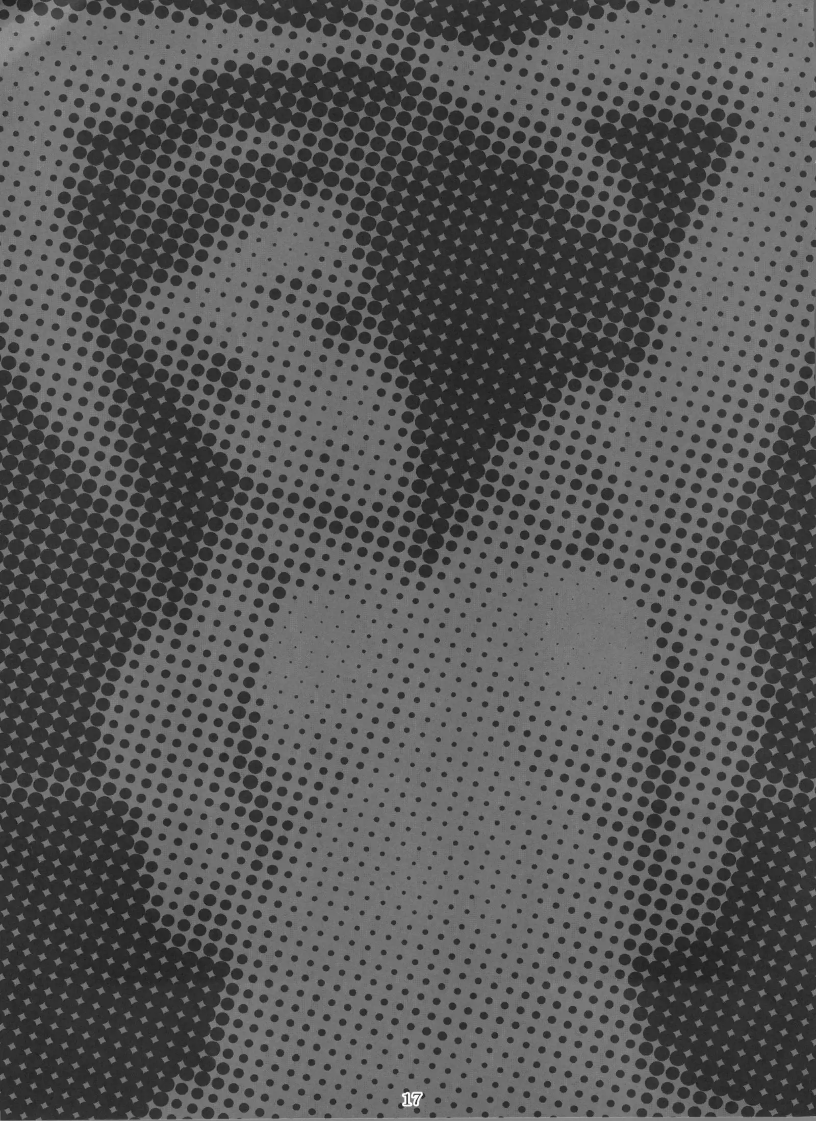 Monkey Business | Мартышкин труд