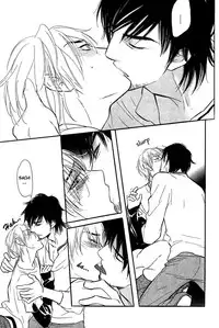 Shinnyuu Kinshi no Koi