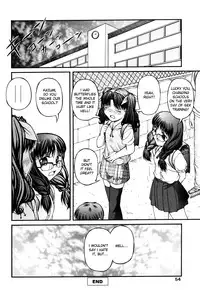 Lewd Elementary School [ENG]