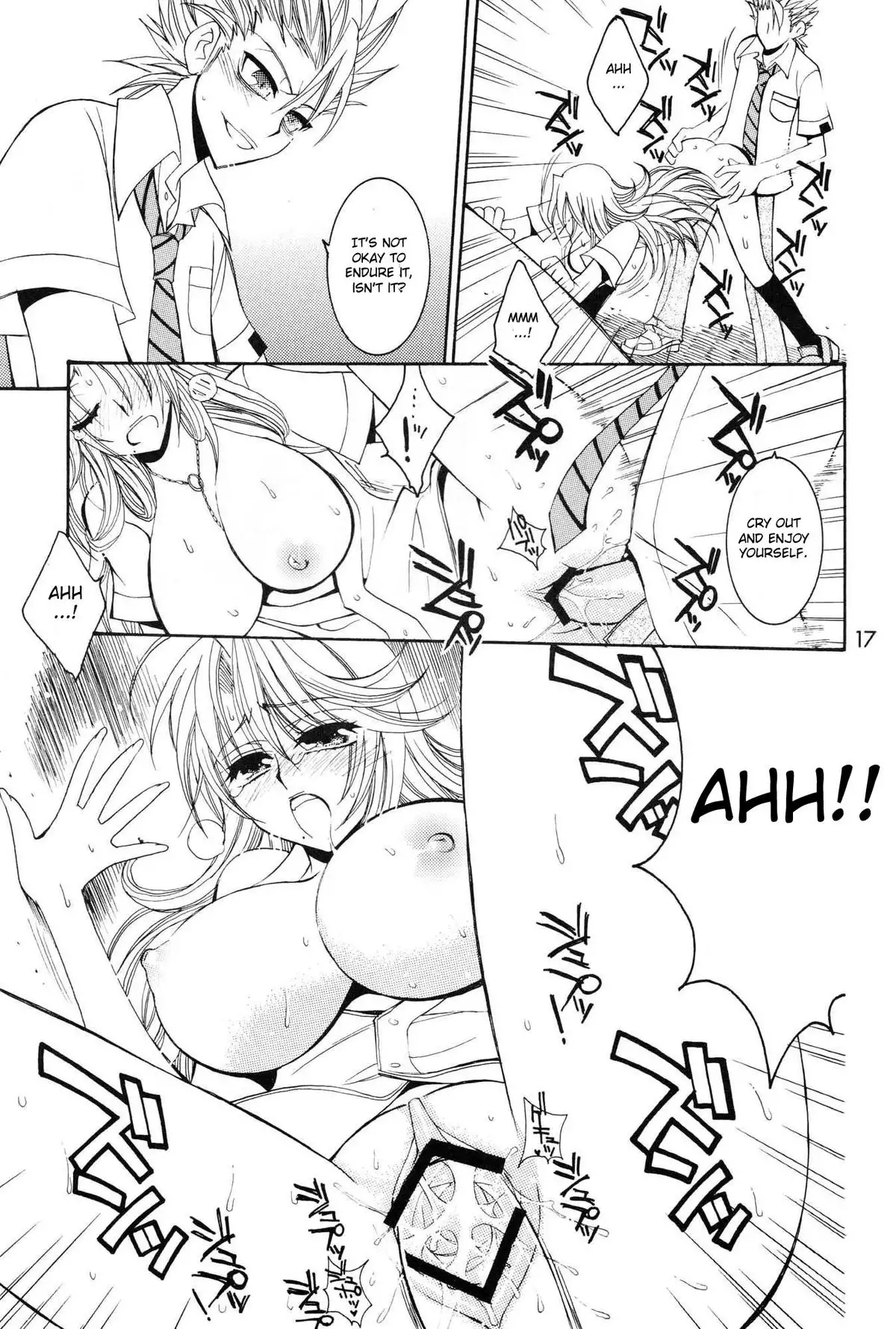 Ramblin' Butterfly [Day]