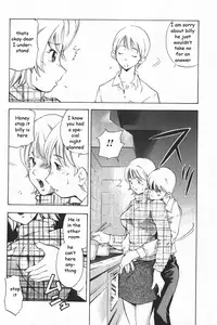 Real Entertainment [English] [Rewrite] [EZ Rewriter]