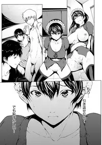 Magazine Cyberia Vol. 097