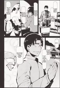 (C84) [Gyokotsu Kouzou (Kapo)] Longest Summer (Touhou Project) [English] [RP]