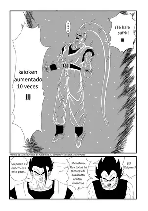 DRAGON BALL Z ALTERNATIVE
