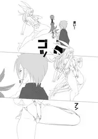 [KneesZ] 淫膝22ページ