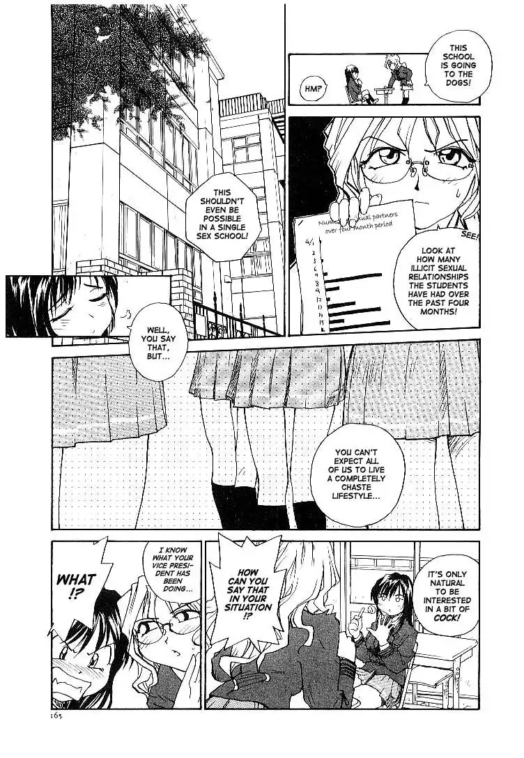 Jiru 10 - Plink Plank Plunk