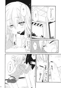 (SC53) [ciaociao (Araki Kanao)] CANDY ROCK (Hayate no Gotoku!)