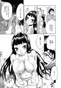 [Kuon Michiyoshi] Momoiro-Tayunism