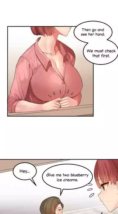 [Mx2J] Hahri's Lumpy Star Ch. 9~37 [English] (toonily.com)