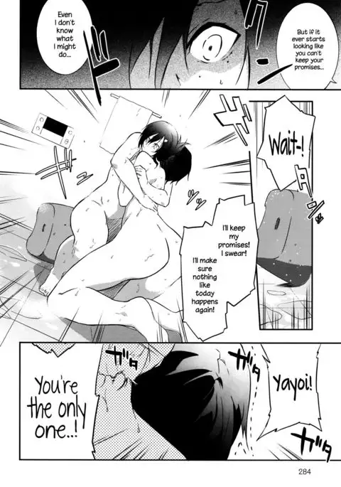 Tousaku Heaven {NecroManCr}