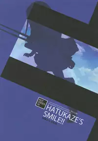 [R-WORKS (Roshuu Takehiro)] Hatukaze's Smile!! (Kantai Collection -KanColle-) [Digital]