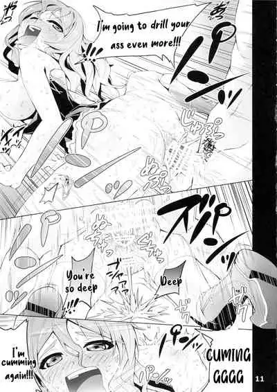 (C90) [Koorigoya (chinyoko)] ICE WORK 3 (Kantai Collection -KanColle-) [English]