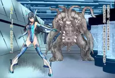 竞赛泳衣女英雄 境界飛翔天青石 星月汉化