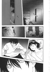 [Anthology]INDEEP 18 Harpoon man beautiful girl collection