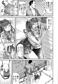 [Honebuto Danshaku] Onna Jigoku, Niku no Tsubo - Hentairui Inranka Mesubuta Ichidaiki