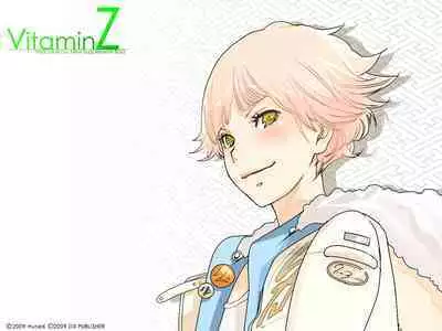 Cool-B Vol.25 2009-05