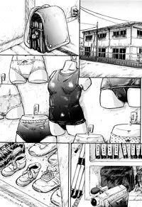 [Masaki Shinji] Dokuhime no Mitsu Reboot