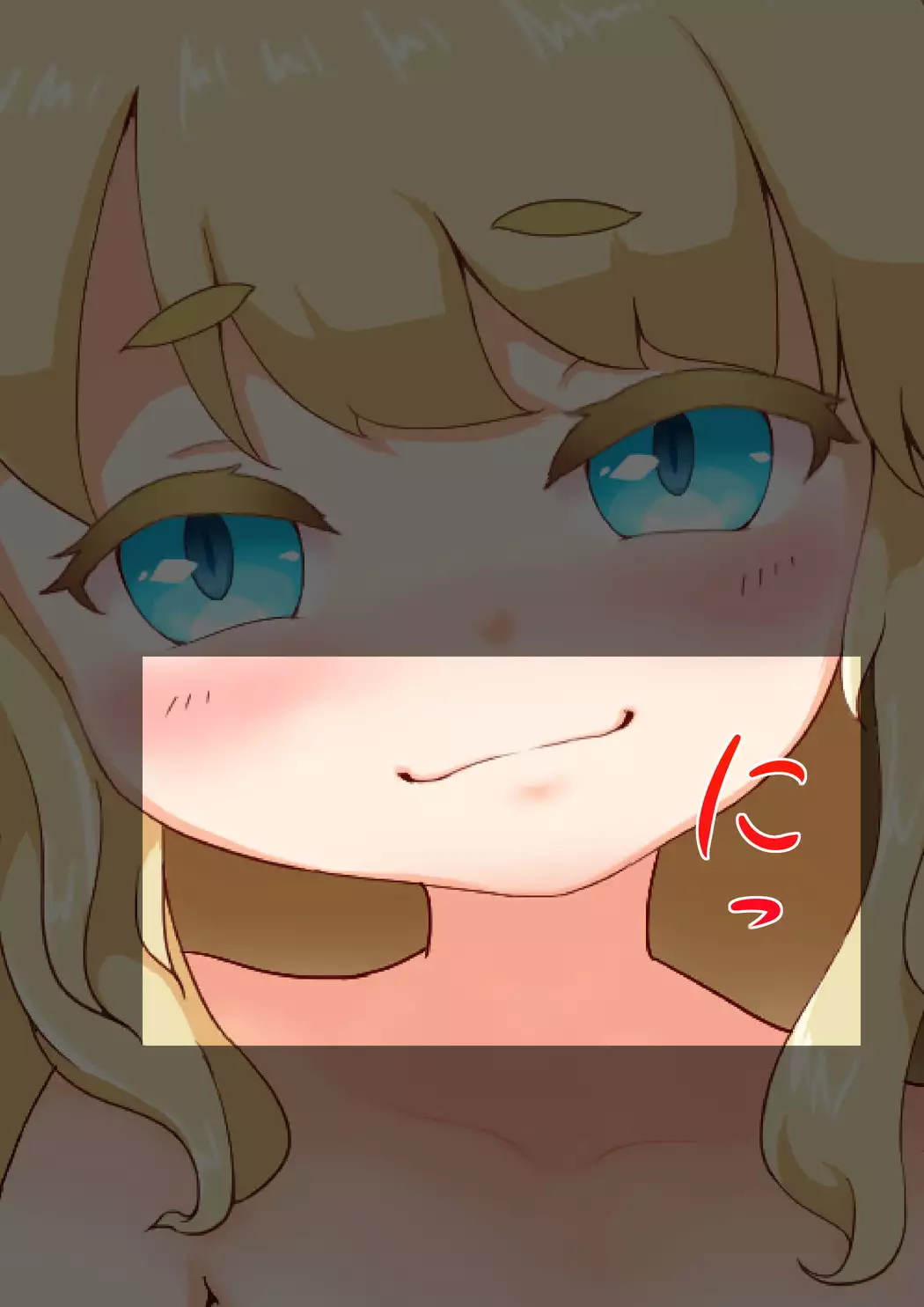 Noja Loli Kitsune Musume no Yawaraka Otete de Shiboraretai!