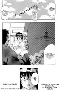 [Tonkou] Inen Gangu Hime Naburi Chapter 4 (ENG) =LWB=