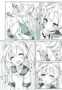 (C92) [Honnou Juushigata (Unacchi)] Abukuma o Mederu Hon. 2 (Kantai Collection -KanColle-)