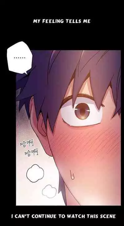 Stepmother Friends Ch.15/?