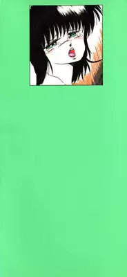 [Kazusa Shima] My Doll