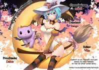 [raymond (yucchi)] Futari Gurashi (Scared Rider Xechs) [English] [hennojin]