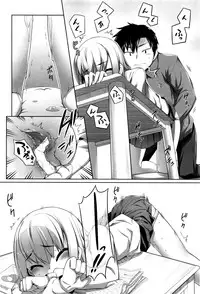 Juicy No. 15 2016-11