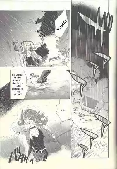 Itokeki Negai no Kanau Basho | The Place Where Wishes Come True