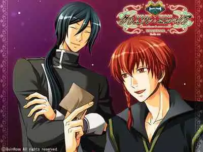 Cool-B Vol.25 2009-05